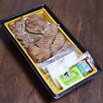 キッチンオリジン - 料理写真:牛タンとろろ重～花藻塩だれ～（１，０７８円）２０２４年８月