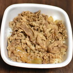 吉野家 - 料理写真:牛丼・あたまの大盛(618円)2024年8月