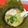 らーめん 鹿島家 黄金町店