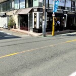 パティスリー・パリセヴェイユ - 