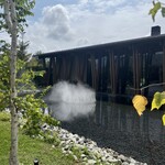 Hotel Indigo Karuizawa - 