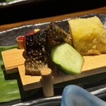 七草の湯 - 