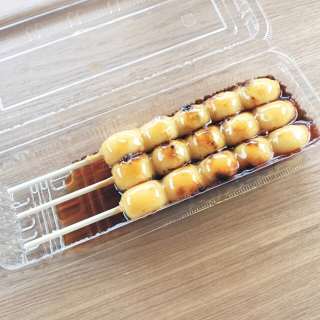 二代目 伊勢たがねみたらし やじろ兵衛 - 千里/和菓子 | 食べログ