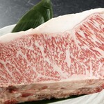 尾崎牛 丸子屋 - 