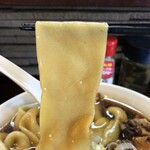 手打ち 陰日向 - モチモチ！