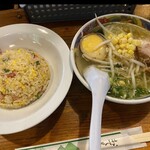 自由軒 - 