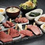 尾崎牛 丸子屋 - 