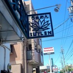 らぁめん翠蓮 - 看板