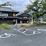 赤福 - 外観_2024年8月