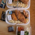 ほっともっと - 