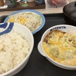 松屋 - うまトマチーズハンバーグ定食1,030円
