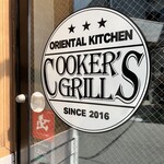 COOKER'S GRILL - 
