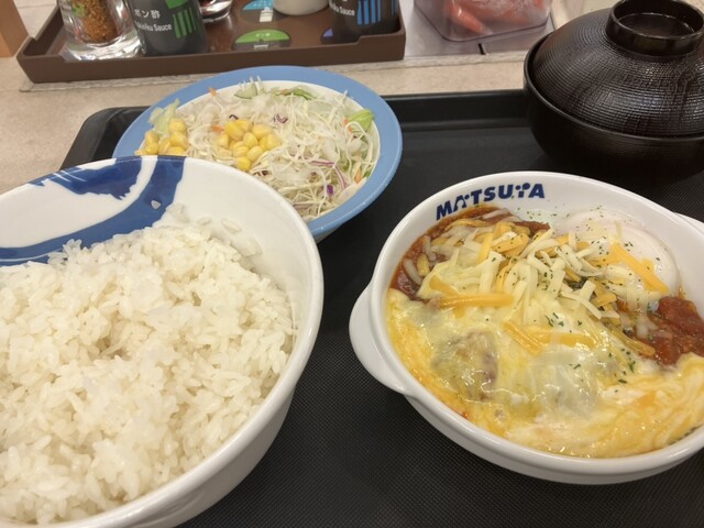 Matsuya Sakuradai Ten photo 5