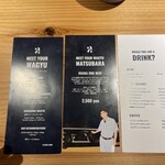 Gui's Burger by Humans of Wagyu - 