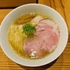 めん 呼白