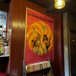 喫茶 マドラグ - 