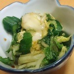 八角 - お新香320円（税抜き）