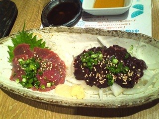 串の蔵 - 