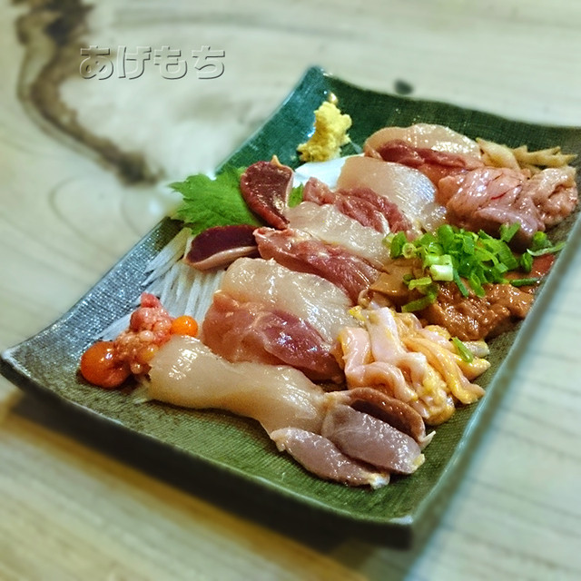 鶏の希少部位を刺身で トサカもあるよっ By あげもち ふれあいの里 梅北本店 都城市その他 鳥料理 食べログ