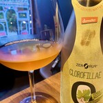 ビストロ アジル - 