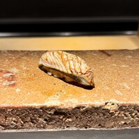 鮨 惣五郎 - サワラ