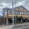 和食しゃぶしゃぶ かごの屋 甲子園店