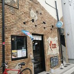 タコあしCAFE - 