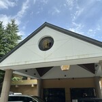 Karuizawa Hotel Buresuton Ko-to - 