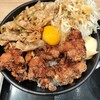 伝説のすた丼屋 清水PA店