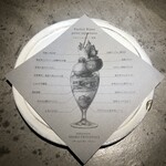 PATISSERIE ASAKO IWAYANAGI - 