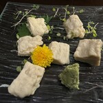 うしのほね あなざ - 