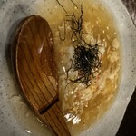 うしのほね あなざ - 