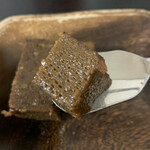 ファミリーケータリン - 