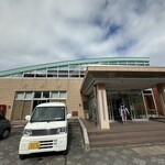外ヶ浜町総合交流促進センター かぶと 食堂 - 