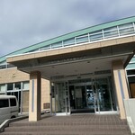 外ヶ浜町総合交流促進センター かぶと 食堂 - 