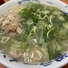 元祖ラーメン長浜家