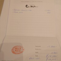 レストラン　シュバル ブラン - 伝票も
                      掲載しないでくださいとは言われたけれど
                      
                      これは料理写真ではないし
                      これを載せないと
                      行って食事した証拠が全く無い
                      
                      レシートを撮影するつもりだったけど
                      クレジット伝票、レシートは貰えなかった