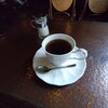 久禮珈琲館