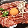 炭火焼肉 にく式 - 料理写真:ツラミ刺し