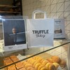 TRUFFLE mini JR東京