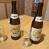 居酒屋風ファミリーレストランいっちょう - 瓶ビール　一番搾り　スタート！！