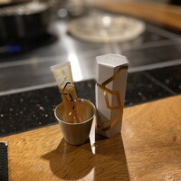 炭火割烹 樹樹 - 