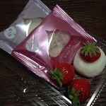 和菓子処 純 - 