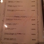 ワイン×チーズ×焼肉バル Laugh - 