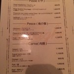 ワイン×チーズ×焼肉バル Laugh - 