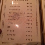 ワイン×チーズ×焼肉バル Laugh - 