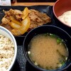 吉野家 7号線青森西店