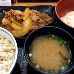 吉野家 - 