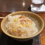 デンクシフロリ - 