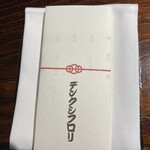 デンクシフロリ - 